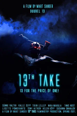 Постер: 13th Take