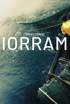 Постер: Boat Song