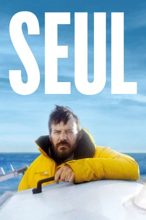Постер: Seul