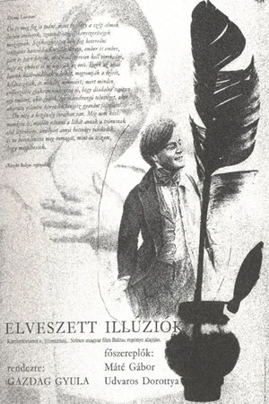 Постер: Lost Illusions