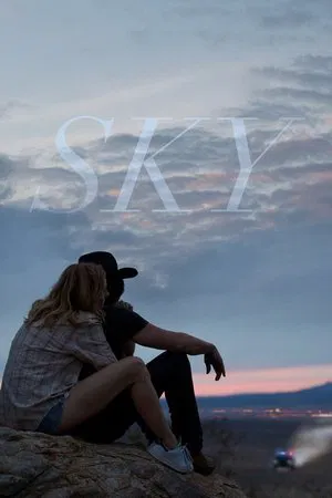 Постер: Sky