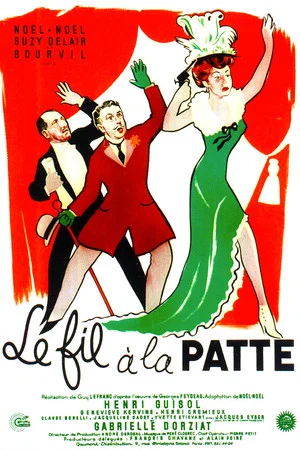 Постер: Le Fil à la patte