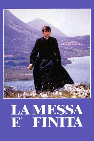 Постер: Месса окончена