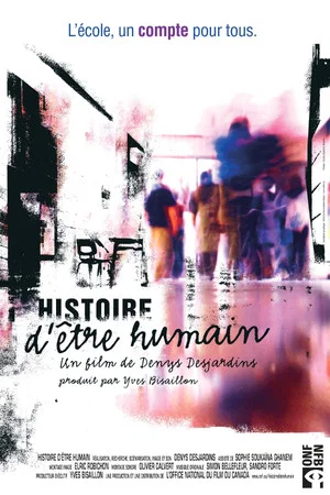 Постер: Being Human
