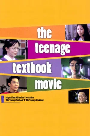 Постер: The Teenage Textbook Movie