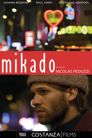 Постер: Mikado