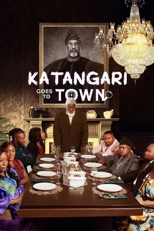 Постер: Katangari Goes to Town
