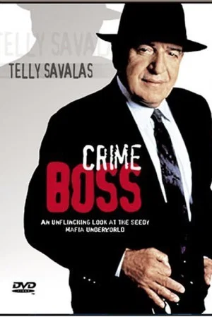 Постер: Crime Boss