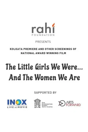 Постер: The Little Girl We Were and the Women We Are