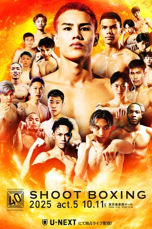 Постер: SHOOTBOXING 2025 act.5