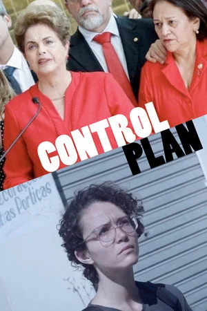Постер: Control Plan