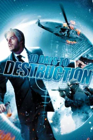 Постер: The Flight of the Swan