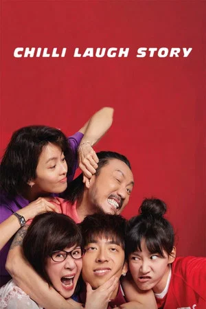 Постер: Chilli Laugh Story