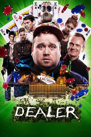 Постер: Dealer