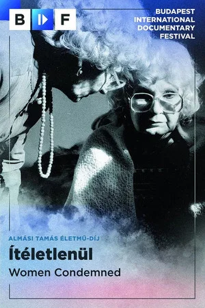Постер: Women Condemned