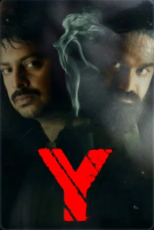 Постер: Y
