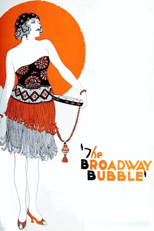 Постер: The Broadway Bubble