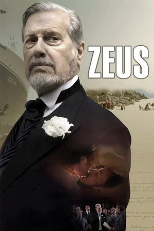 Постер: Zeus