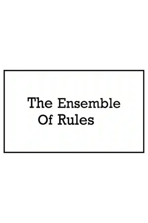Постер: The Ensemble of Rules