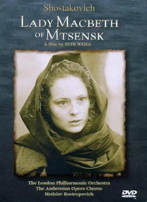 Постер: Lady Macbeth von Mzensk