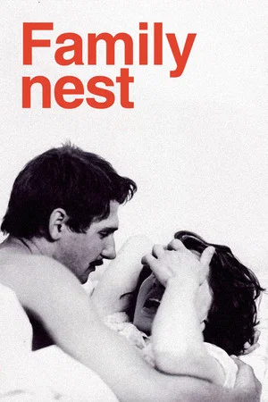 Постер: Family Nest