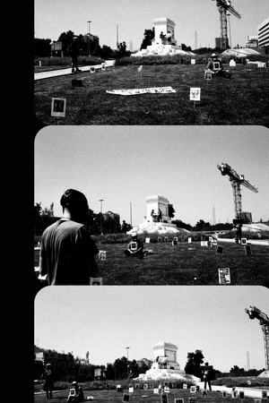Постер: Monument