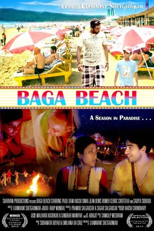 Постер: Baga Beach
