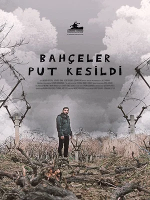 Постер: Gardens Petrified