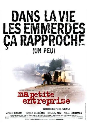 Постер: My Little Business