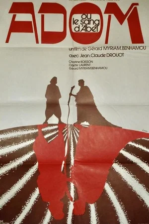 Постер: Adom ou Le sang d'Abel