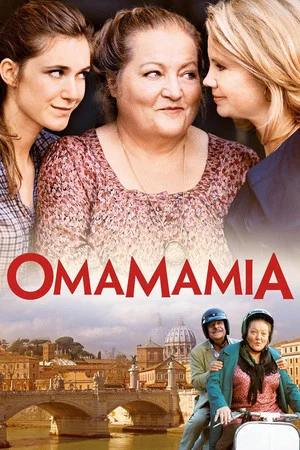 Постер: Omamamia
