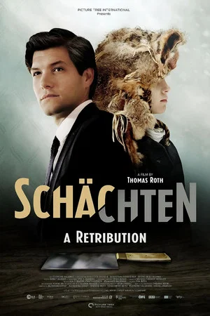 Постер: A Retribution