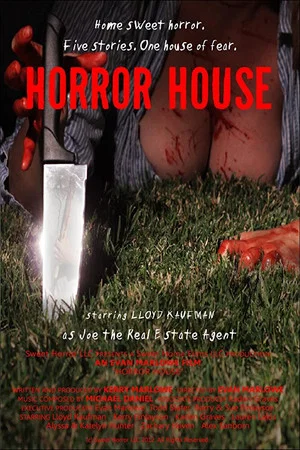 Постер: Horror House