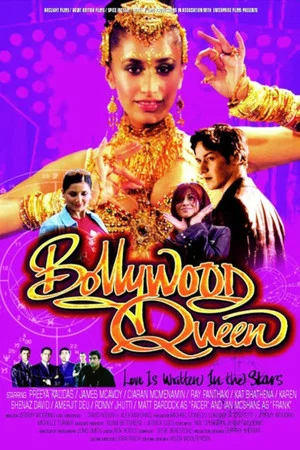 Постер: Bollywood Queen