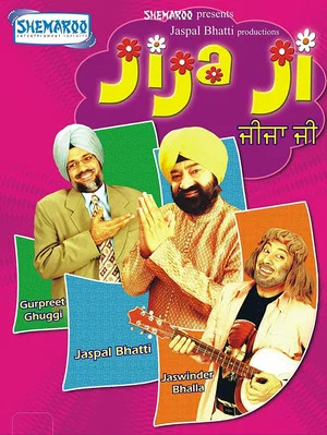 Постер: Jija Ji