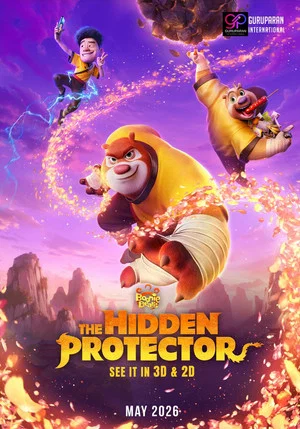 Постер: Boonie Bears: The Hidden Protector
