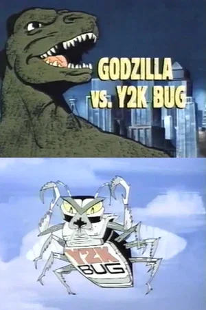 Постер: Godzilla vs. Y2K Bug