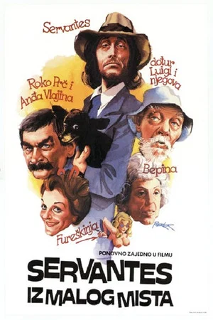 Постер: Cervantes from the Small Town