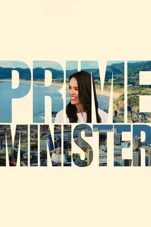Постер: Prime Minister