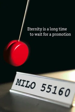 Постер: Milo 55160