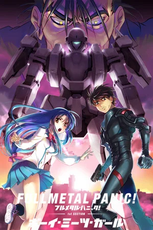 Постер: Full Metal Panic! 1st Section: Boy Meets Girl