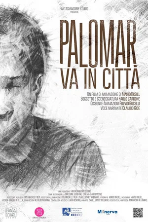 Постер: Palomar goes to the City