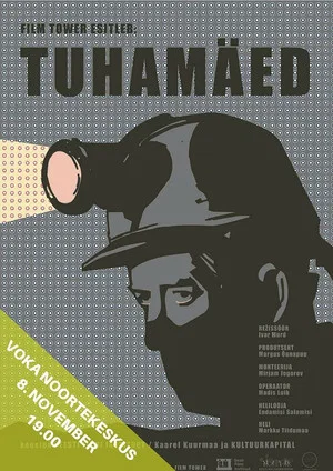 Постер: Tuhamäed