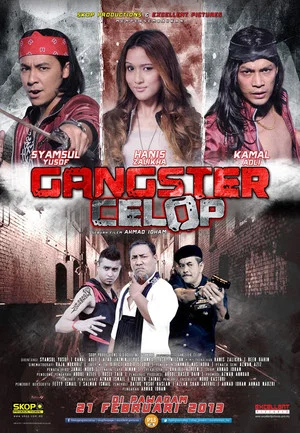 Постер: Gangster Celop
