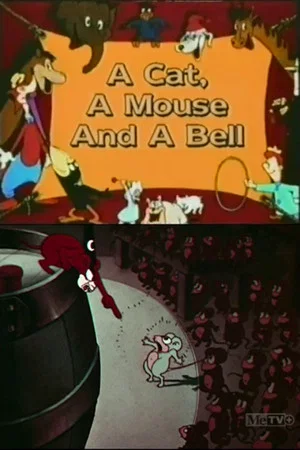 Постер: A Cat, a Mouse and a Bell