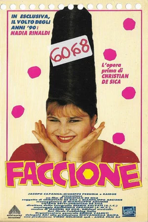 Постер: Faccione