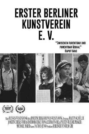 Постер: Berlin Art Society