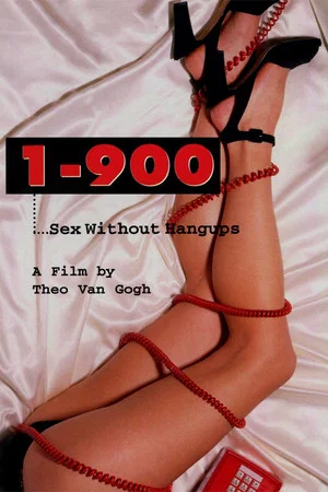 Постер: 1-900
