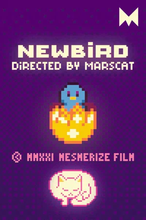 Постер: Newbird