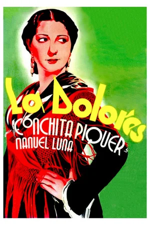 Постер: La Dolores